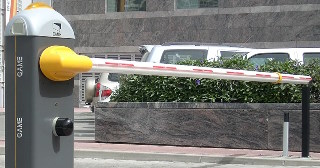 Купить шлагбаум автоматический Батайск, цена от 4066 руб.